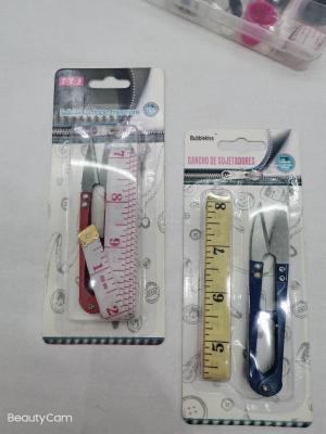 Household yarn clippers, small scissors, u-spring clippers, tailor scissors, DIY hand tools