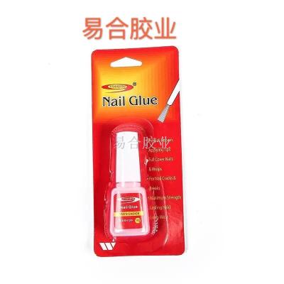 Factory Direct Sales Manicure Implement Nail Tip Patch Strong Rhinestone 10G with Cat Litter Nail Pink Water
