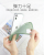 New liquid latex mobile phone shell solid color anti-skid factory direct IP11