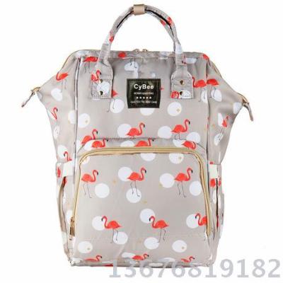 Baby mummy bag large capacity multifunctional stylish backpack