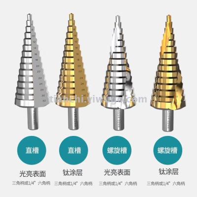 Makita pagoda ladder drill multi-function tower tapered reamer to drill iron and stainless steel multi-purpose hole