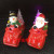 Santa Claus Christmas tree Christmas Christmas tree scene