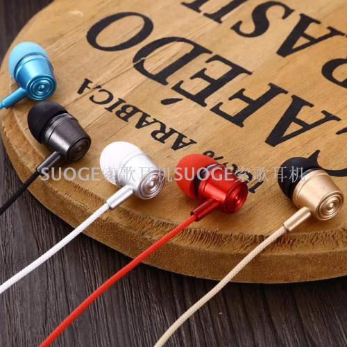 Suoge Soge Brand Headset KY-62 in-Ear Earphone Cellphone Music Earbuds