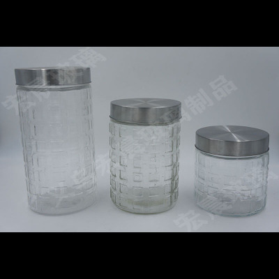 Manufacturer direct box straight column series glass storage sealed tank kitchen tea room storage tank stainless steel cover