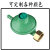 F-16 Green Valve Hot Sale Pressure Reducing Valve Liquefied Gas Pressure Reducing Valve Pressure Regulating Valve Gas Valve Exclusive For Export