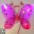 Little girl's toy children back adorn prop princess fairy magic wand set of three glowing angel butterfly wings