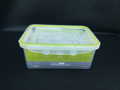 X12-8203A Rectangular Three-Piece Crisper Plastic Microwave Refrigerator Food Sealed Box Bento Lunch Box