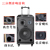 American JBA imported square dance loudspeaker outdoor fast hand live karaoke high-power mobile portable pull rod loudspeaker