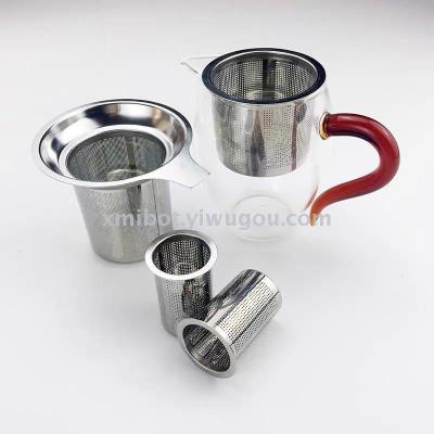 304 stainless steel tea filter screen glass pot filter screen teapot inner tea set accessories tea trap