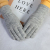 Fashion knitted gloves warm monochrome uniform size gloves manufacturers direct sales