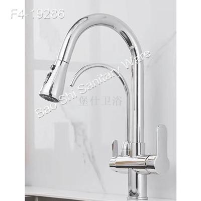 Manufacturer direct 360 degree rotating telescopic water purifier bibcock multi-functional bibcock basin bibcock