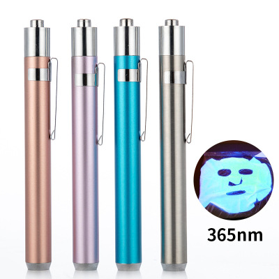 Stainless steel flashlight fluorescent detection pen banknote inspection foreign currency mask lighting jade violet flashlight