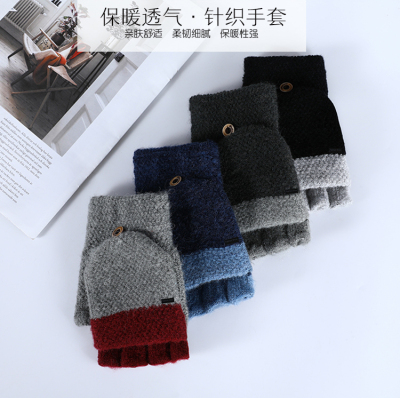 Manufacturer of new men's mittens with flip cover