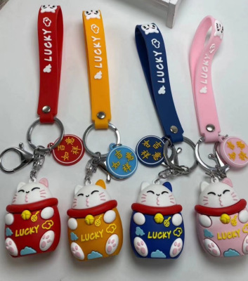 PVC Pendant Keychain Pendant Cartoon Character