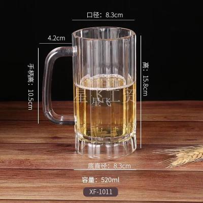 Acrylic Beer Mug Mug Beer Steins
