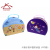 Cartoon portable semicircular storage box creative special-shaped paper box children's storage gift box wholesale 