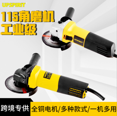 Multi - functional industrial grade 115 mm Angle grinder household the grinder cutting sand smooth electromechanical moving tool