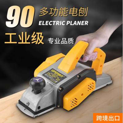 Power tools woodworking electric planer multi-function press planer household table planer manual lift 90 electric planer