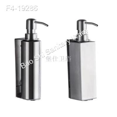 Stainless steel soap dispenser hotel hotel bathroom pothole-free soap dispenser shower gel shampoo bottle
