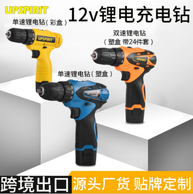 Power tool electric drill 12V lithium electric drill charging auger household electric screwdriver manual auger