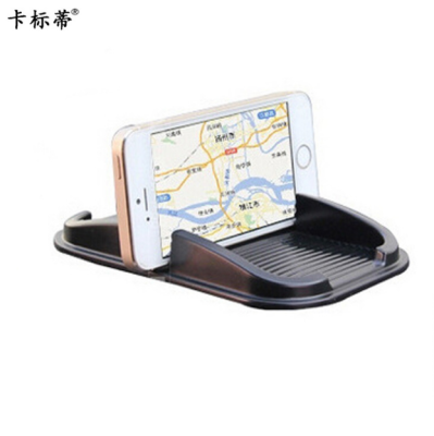 Multifunctional Car Phone Holder Car Mobile Phone Anti-Skid Card Holder on-Board Bracket for Home and Car