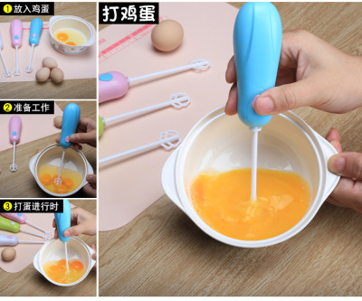 Creative new handheld mini electric egg beater mixer to blend milk powder, coffee and ice cream