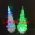 Creative Christmas decorations adorn acrylic night lights LED Christmas tree crystal Christmas tree pendant