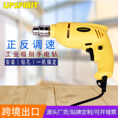 The Power tool 10 reverse - reverse high Power professional hand drill electric screwdriver percussion drill