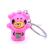 Face changing doll key chain gift toy Face changing bear pendant doll doll new fancy toy