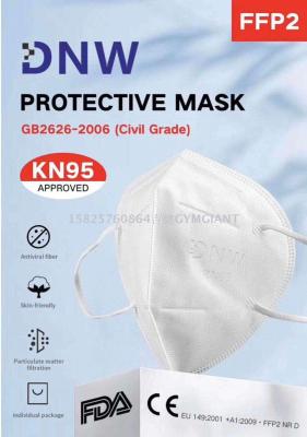 CE - certified safety mask can be exported for safe mouth and nose hygiene