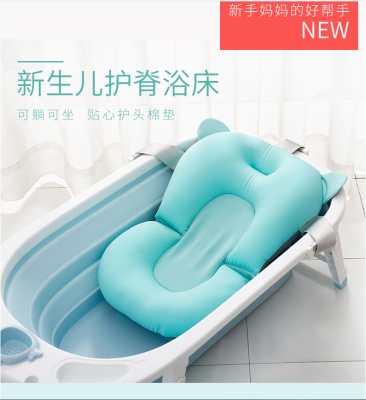 Baby Bath Xingyunbao Net Bag Miracle Baby Sponge Sitting and Lying Non-Slip Mat Newborn Baby Bathtube-Support Suspension Bath Bed Universal