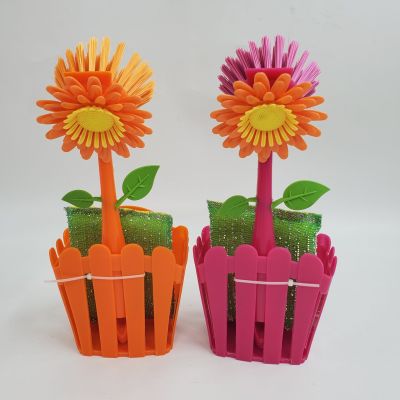 Sunflower suction cup hanging wall basket for wash pot brush creative new plate refresh collocation more work cleaning brush