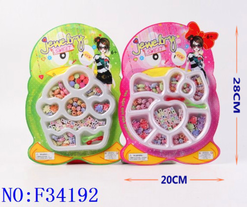 Cross-Border Exclusive for Yiwu Small Commodity Foreign Trade Wholesale Girl Toy DIY Beaded F34192