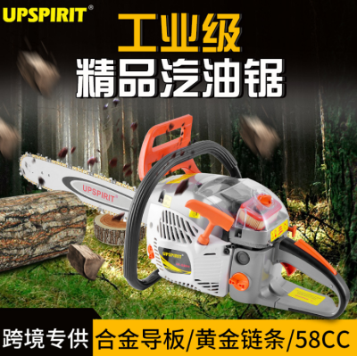 58cc gasoline saw hk-gs011/6 cutting saw gardening tools high-power forest fire chainsaw