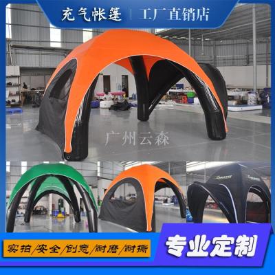 Customized Outdoor Promotion Inflatable Advertising Arch Tent Auto Show Activities Cross Diagonal Tent Mobile Four-Legged Pavilion