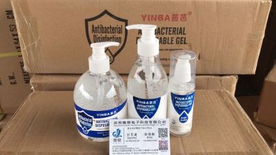 Sanitizing hand sanitizer gel eu CE certification all English export