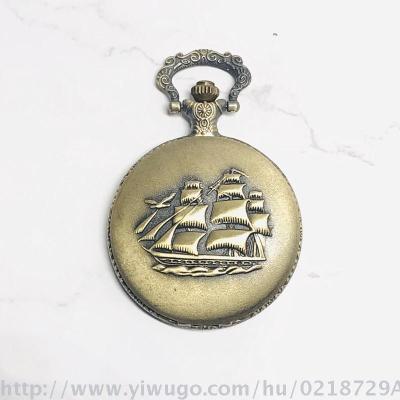 Hot style sailboat vintage chain clamshell pocket watch manufacturers direct customized Tours