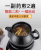 Health stove, medicine pot, soup pot, ceramic pot, Chinese medicine pot