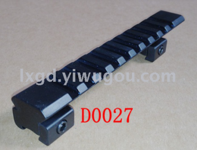 D0027 Narrow and Wide Track Conversion Guide Rail Height Conversion Track