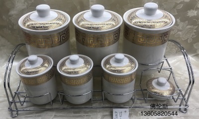 7PC ceramic sealed canister caddy