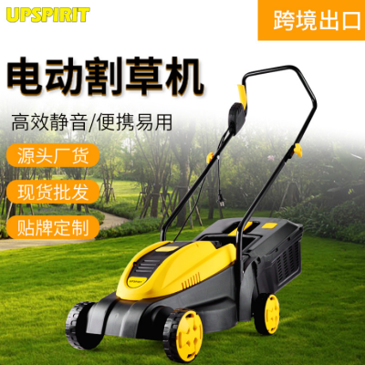 Hand push electric lawn mower household garden mower lawn mower electric lawn mower