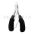 Stainless steel dead leather pliers dead leather scissors eagle nose pliers trimming pliers manicure tool embedded 
