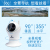 Torch Wireless Monitor 360 Degree Panoramic Photography Camera Home Phone WiFi Remote HD Night Vision