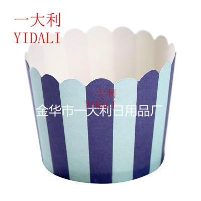 Stripe Series Cake Paper Cup Small 5 by4.5 High Temperature Resistant Mechanism Cup PE Coating Oilproof Waterproof