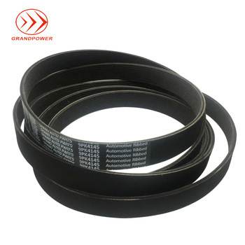 rubber flat belt conveyor PK belt 5PK 790 for BMW