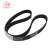 Hot sale 7pk belt sizes rubber PK belt 7PK2285