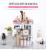 Extra Large Diamond Pattern Rotating Cosmetic Case Cosmetics Storage Box Household Acrylic Dressing Table Lipstick Skincare Kit