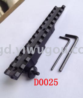 D0025 20mm Wide Swallowtail Fishbone Rail Conversion Height Increasing Track