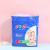 Diapers Ultra-Thin Breathable Baby Baby Diapers Autumn and Winter Suitable for Boys and Girls