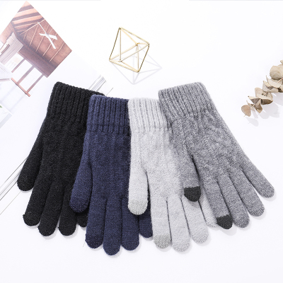 Men's knitted fashion touch screen gloves to keep warm new five-finger gloves